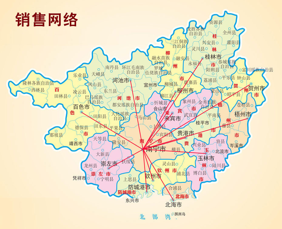 廣西高清地圖.jpg